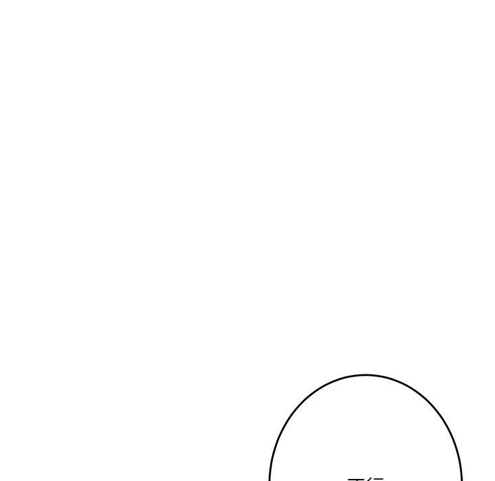 第11话 - 第117.jpg页