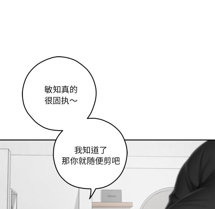 第11话 - 第130.jpg页