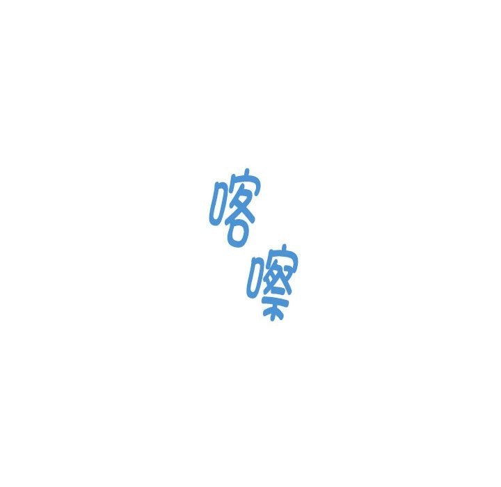 第11话 - 第139.jpg页