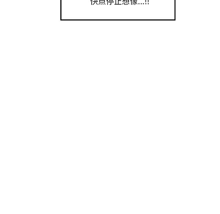 第11话 - 第168.jpg页