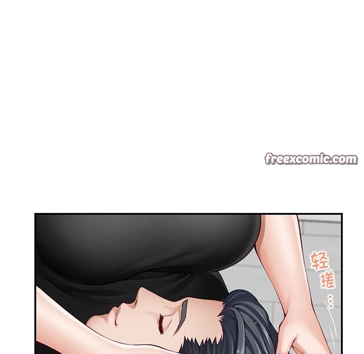 第12话 - 第21.jpg页