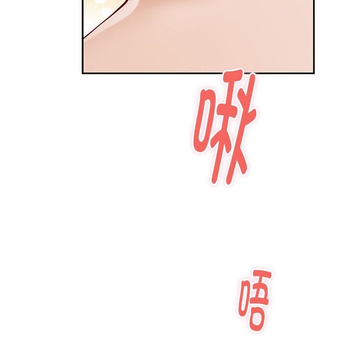 第12话 - 第104.jpg页
