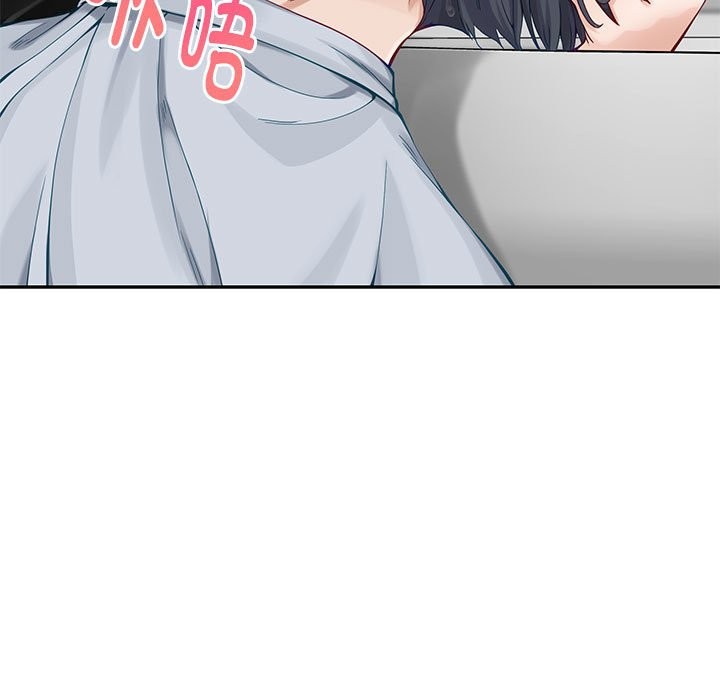 第12话 - 第125.jpg页