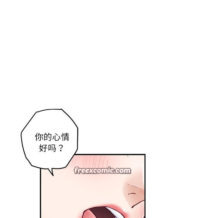 第12话 - 第126.jpg页