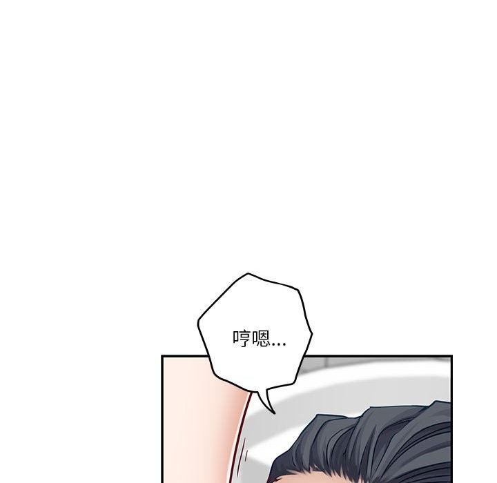 第12话 - 第128.jpg页