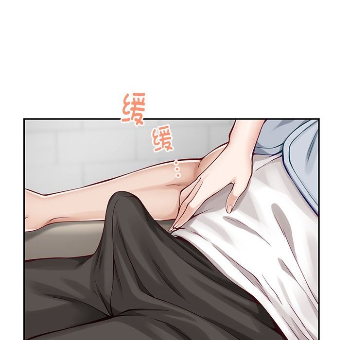 第12话 - 第135.jpg页