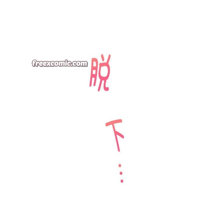 第12话 - 第168.jpg页