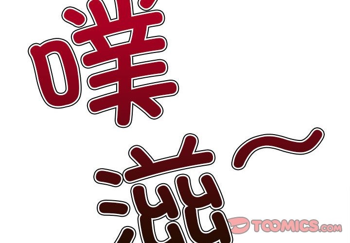 第222话 - 第4.jpg页