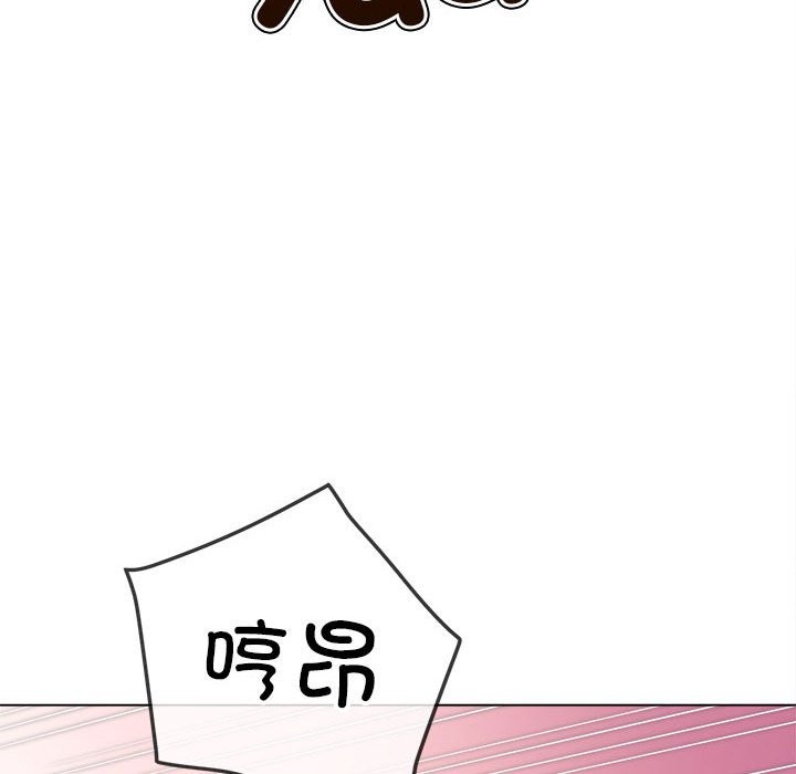 第222话 - 第5.jpg页