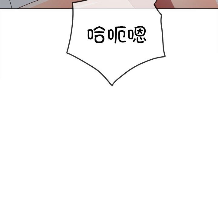 第222话 - 第11.jpg页