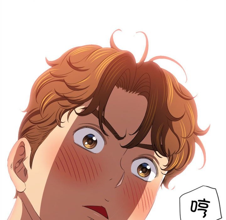 第222话 - 第13.jpg页