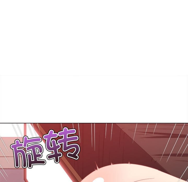 第222话 - 第16.jpg页