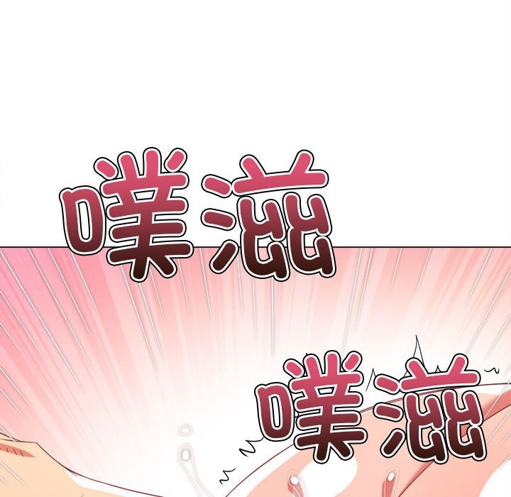 第222话 - 第23.jpg页