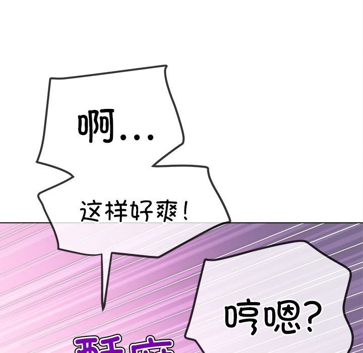 第222话 - 第26.jpg页