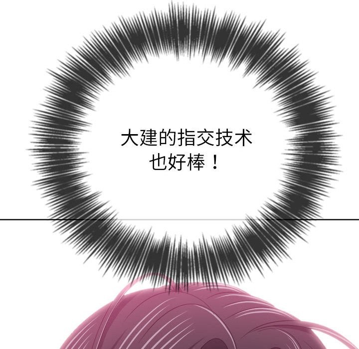 第222话 - 第30.jpg页