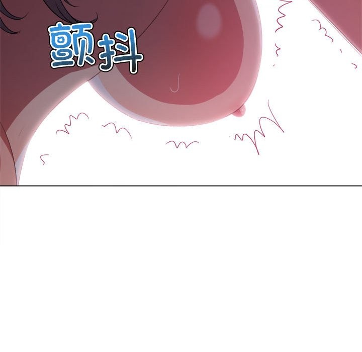 第222话 - 第40.jpg页