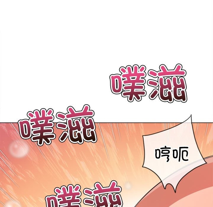 第222话 - 第70.jpg页
