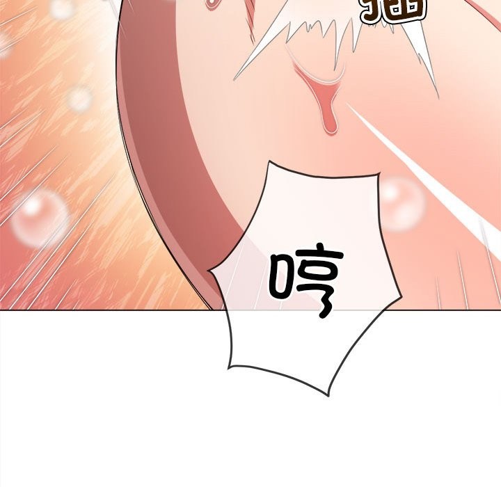 第222话 - 第72.jpg页