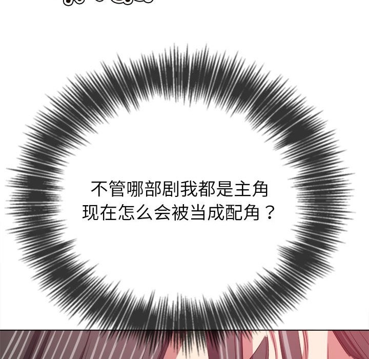 第222话 - 第82.jpg页