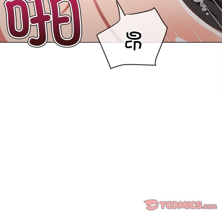 第222话 - 第92.jpg页