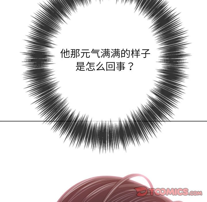 第222话 - 第100.jpg页