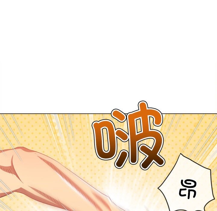 第222话 - 第107.jpg页