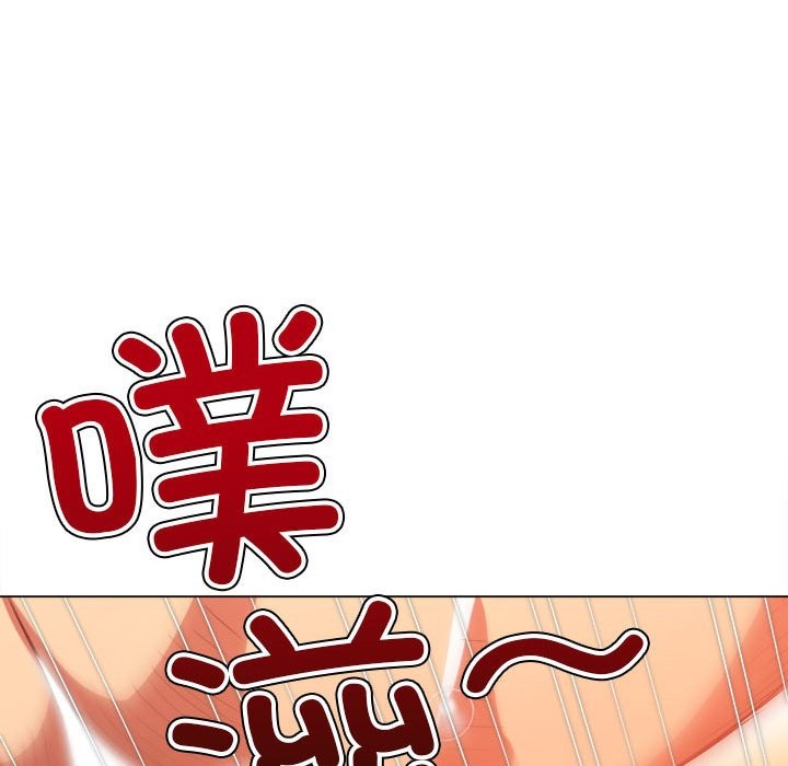 第222话 - 第110.jpg页