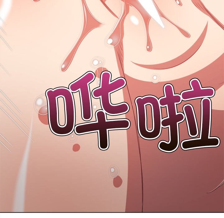 第222话 - 第112.jpg页