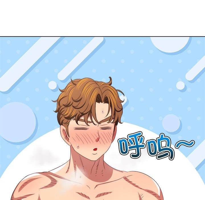 第222话 - 第114.jpg页