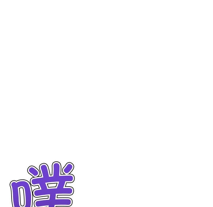 第222话 - 第130.jpg页
