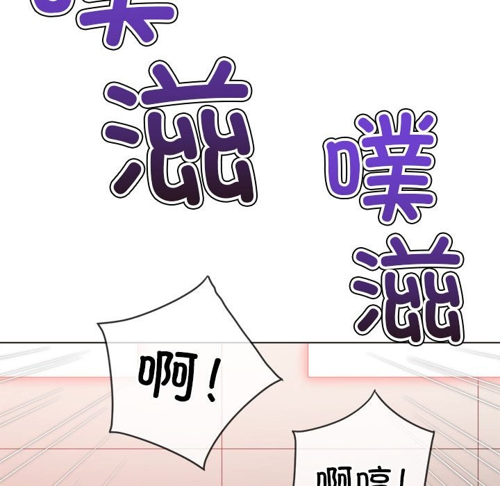 第222话 - 第131.jpg页