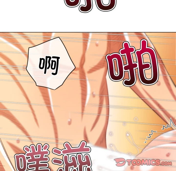 第222话 - 第148.jpg页