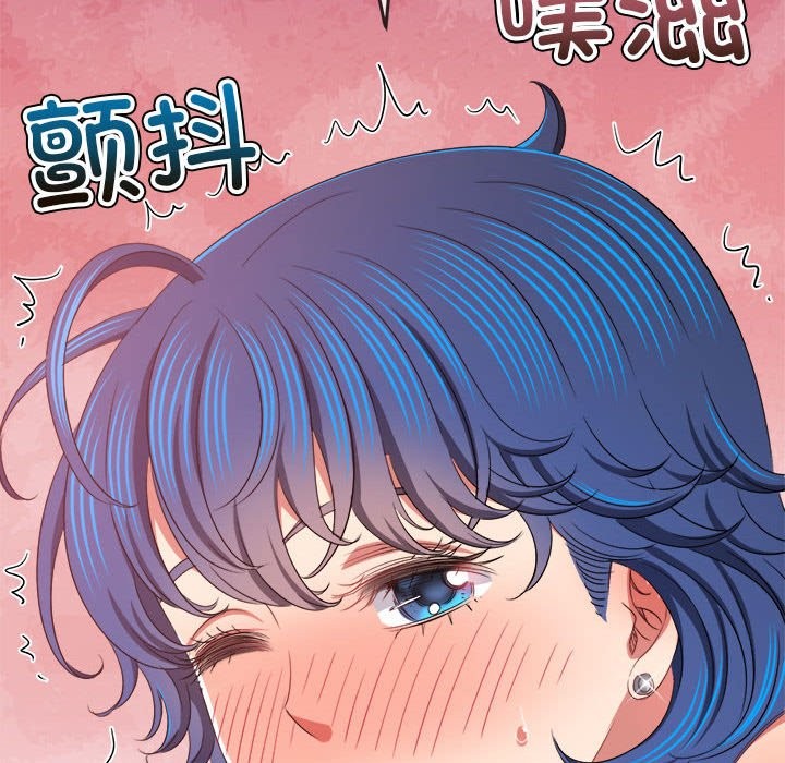 第222话 - 第152.jpg页