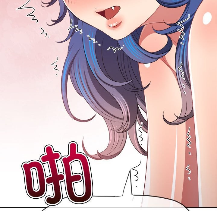 第222话 - 第153.jpg页