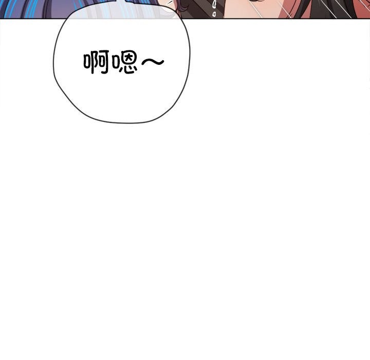 第222话 - 第163.jpg页