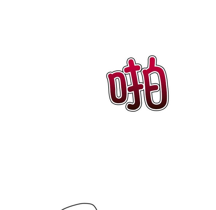 第222话 - 第176.jpg页
