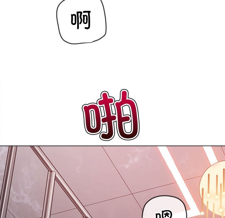 第222话 - 第177.jpg页
