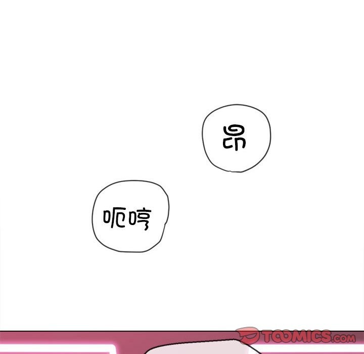 第222话 - 第180.jpg页