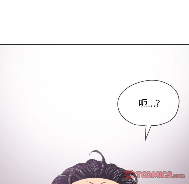 第222话 - 第188.jpg页