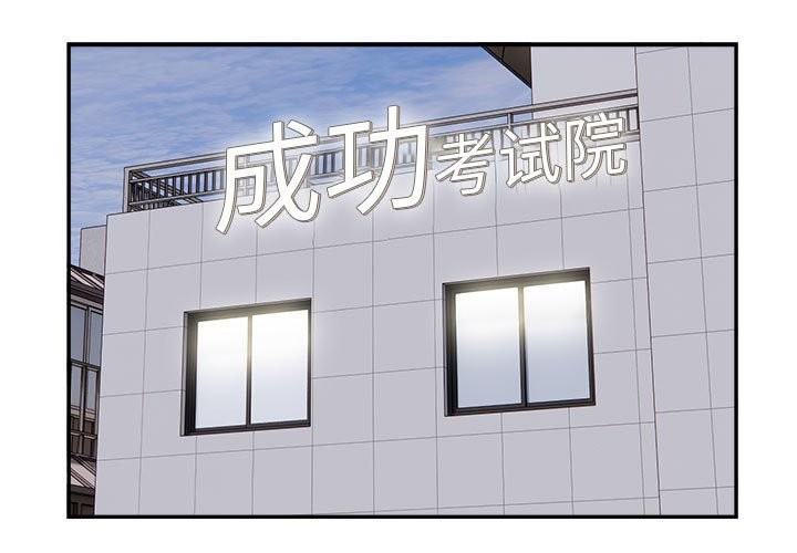 第14话 - 第1.jpg页