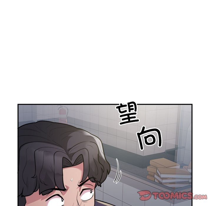 第14话 - 第14.jpg页