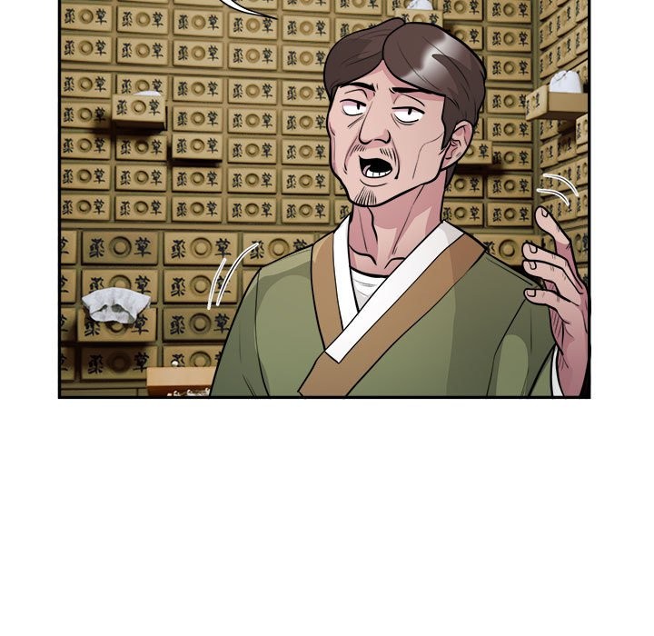 第14话 - 第58.jpg页