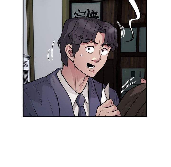 第14话 - 第61.jpg页