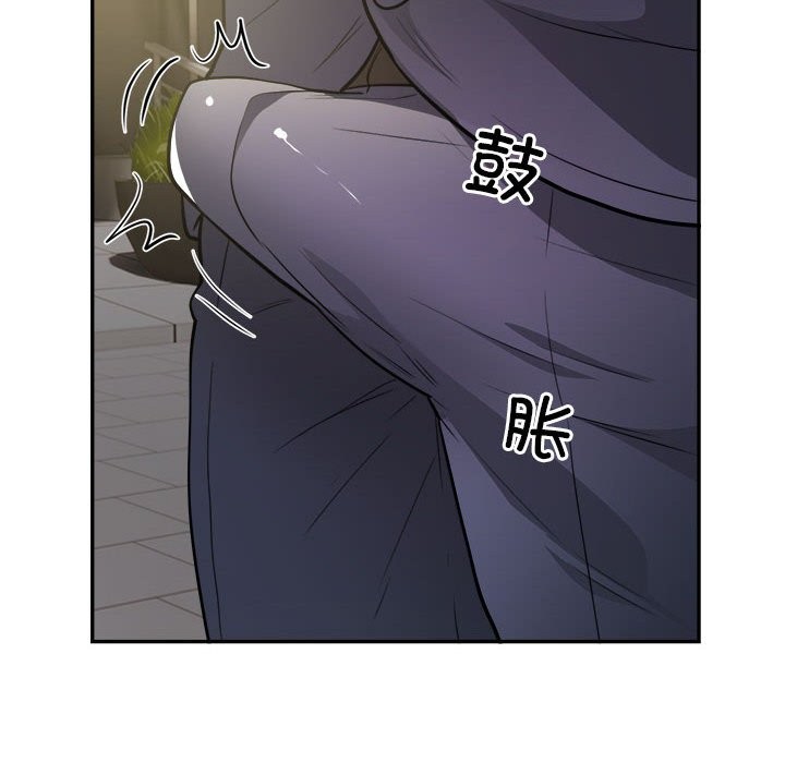 第14话 - 第85.jpg页