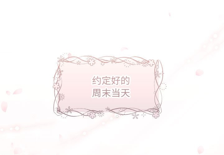 第19话 - 第1.jpg页