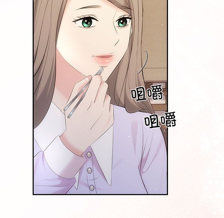 第19话 - 第22.jpg页