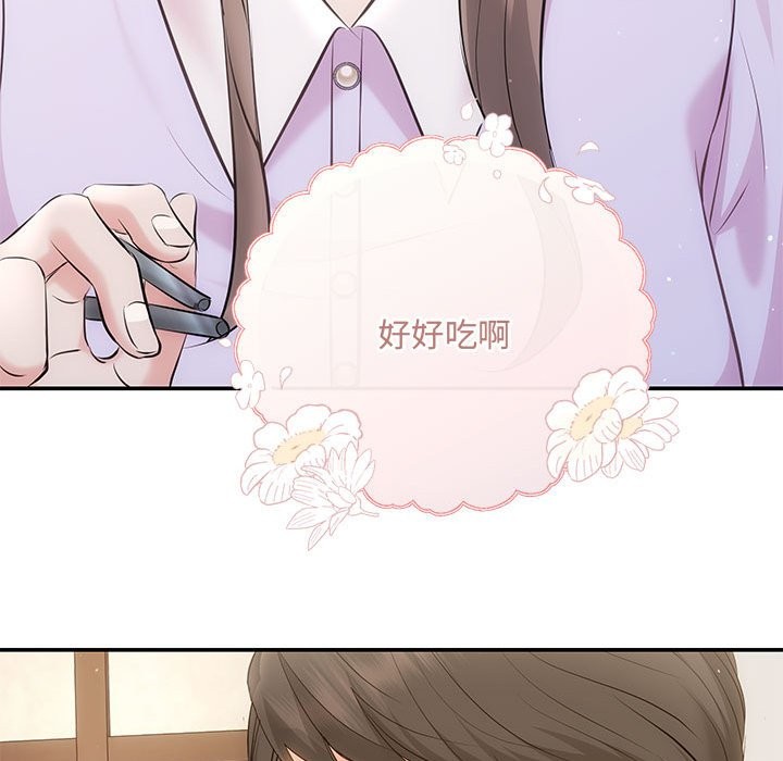 第19话 - 第25.jpg页