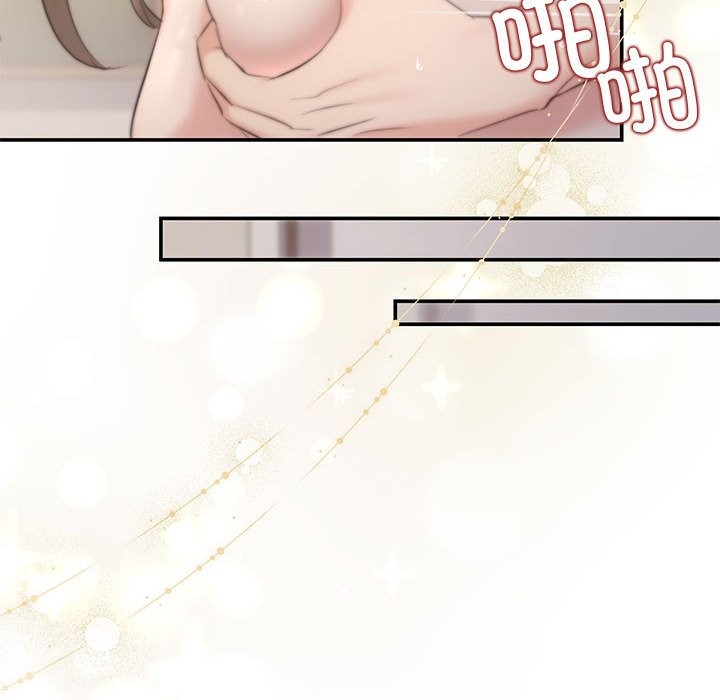 第19话 - 第43.jpg页