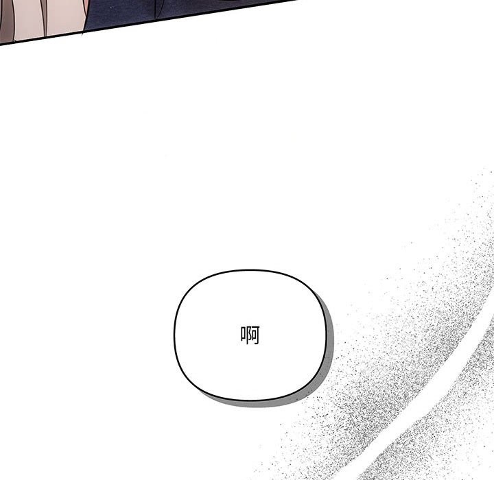 第19话 - 第113.jpg页