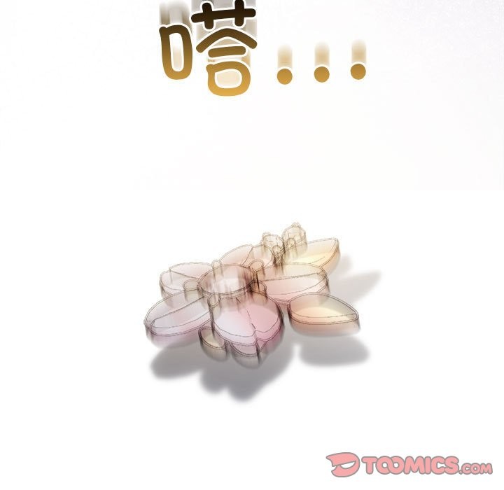 第19话 - 第165.jpg页